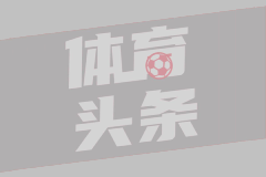 巴厘普山联